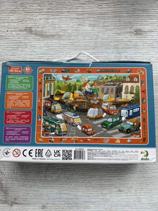 Пазли dodo 5+, 6+