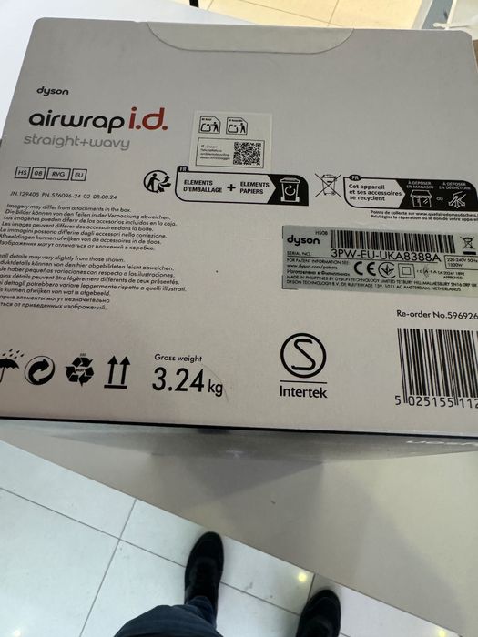 Фен Dyson Airwrap i.d. HS08 Multi-Styler and Dryer Straight to Wavy - Red Velvet/Gold (596926-01) EU