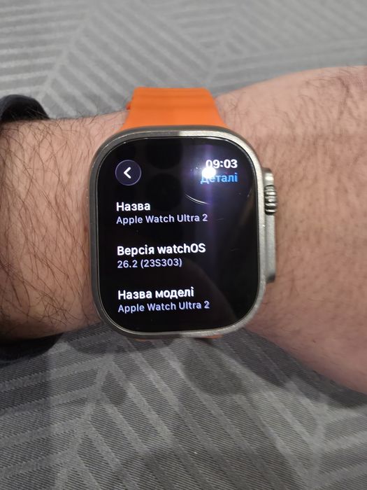 Apple watch ultra 2