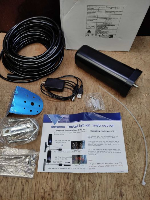 Нова телевізійна антена Комплект!