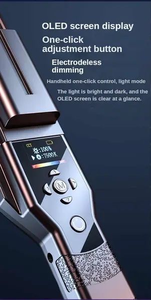 Лампа відеосвітло меч RL-60SL RGB 18W  2700K-7500K