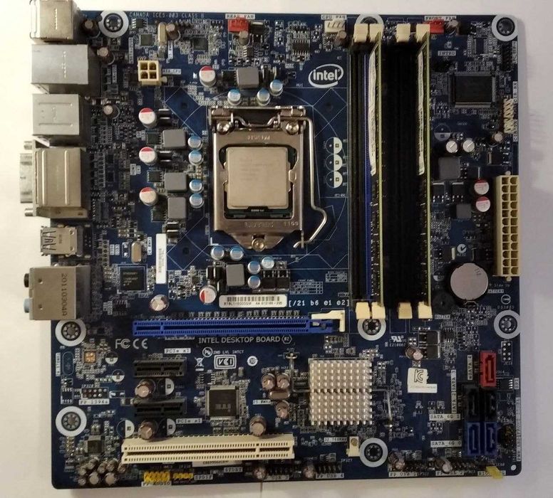 Потужний комплект: i7-3770, 16GB, Intel DH67