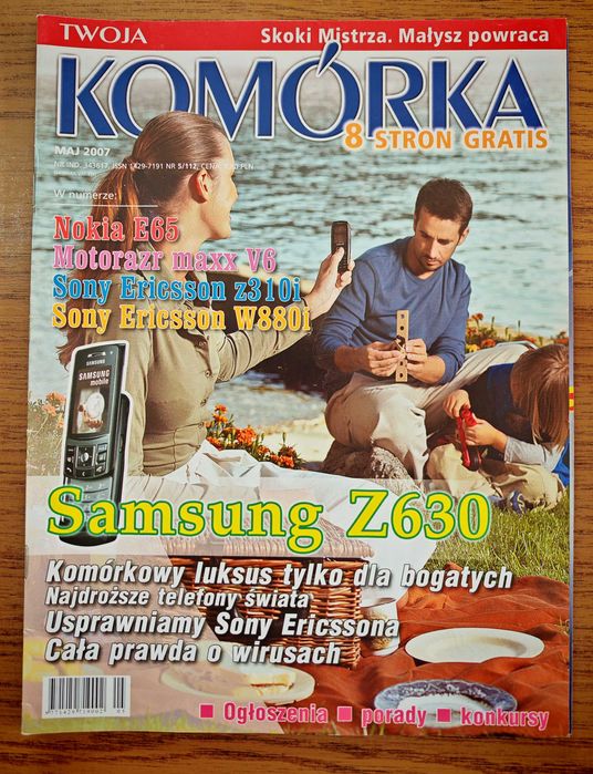 Twoja Komórka Maj 2007, NR 5/112