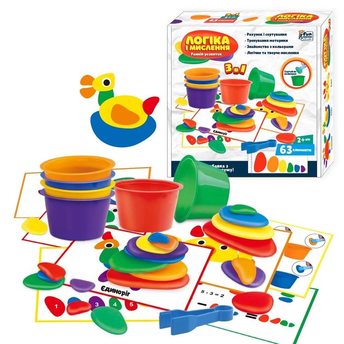 Сортер дерев'яний логічний морква,бджілки,червячки,магнітна рибалка