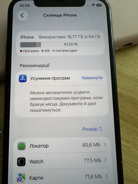 IPhone 11 pro , 64gb