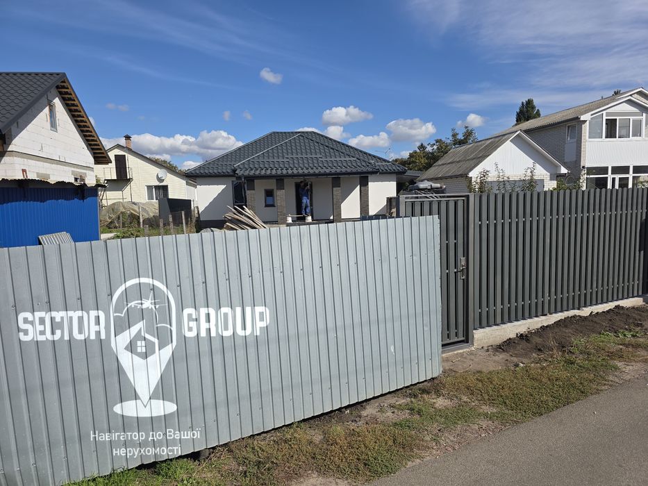 Напроти лікарні. 100кв.м., 2 тераси, 6 соток.