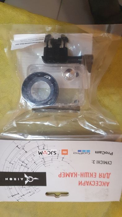 Водонепроникний бокс жля екшен-камер ProCam 7/8