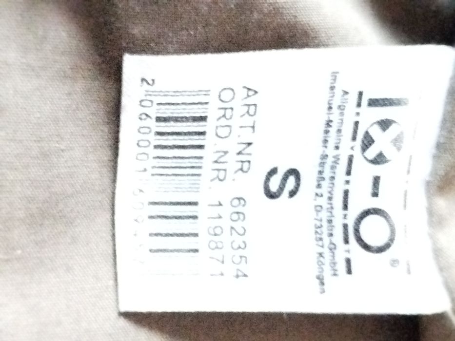 Куртка подростковая