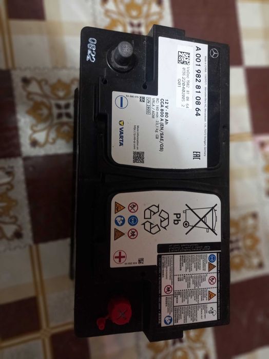 Продам акумулятор VARTA