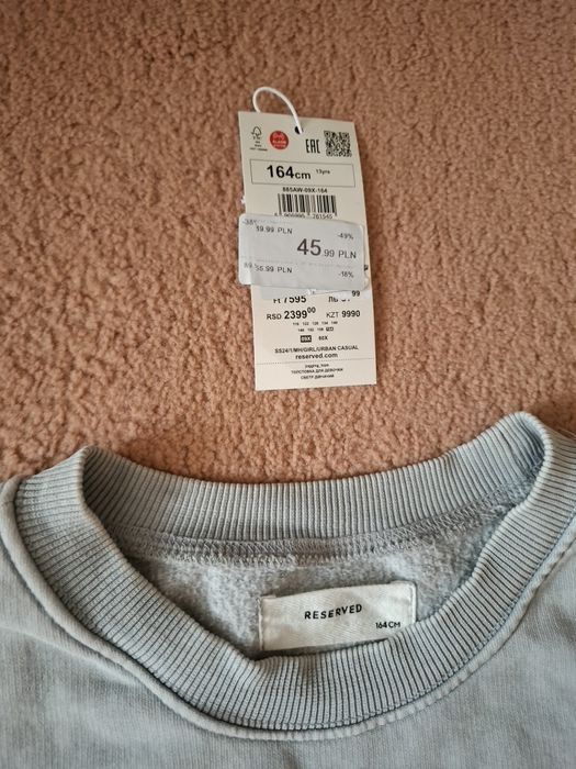 Кофта, худі, реглан Н&М і Reserved, 164 р.