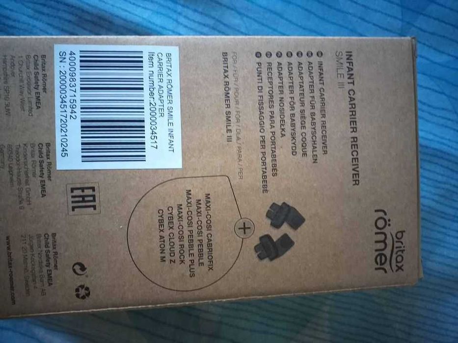 Adaptador Cinto Cadeira Bebé Britax