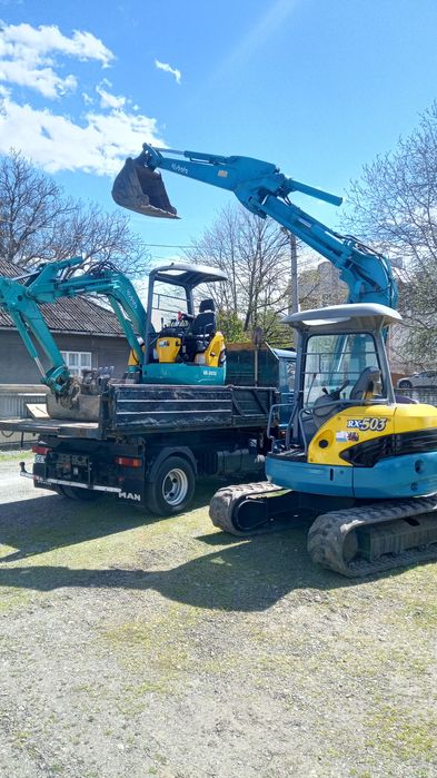 Міні Екскаватор Kubota RX 503