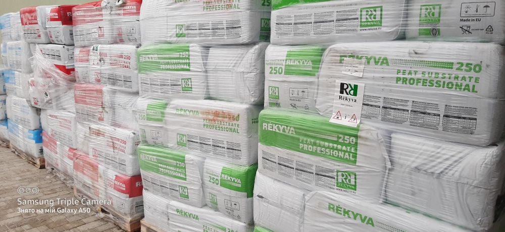 Торф. Субстрат торф’яний