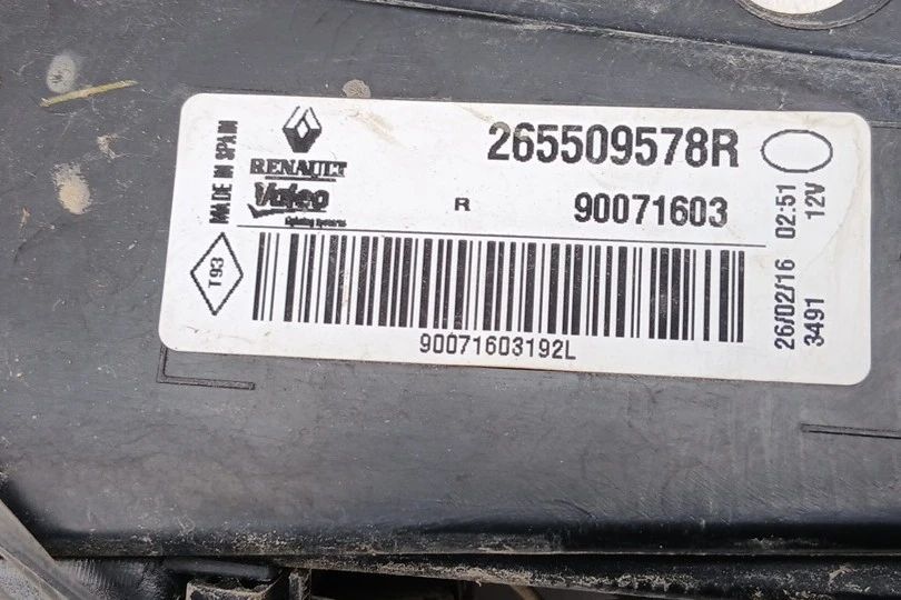 Farolim direito RENAULT Megane IV (B9A/M_)