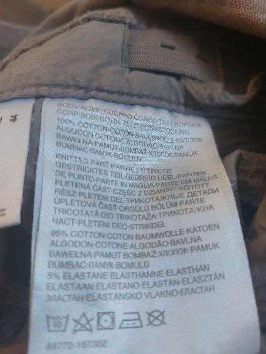 Spodnie ciążowe cienkie