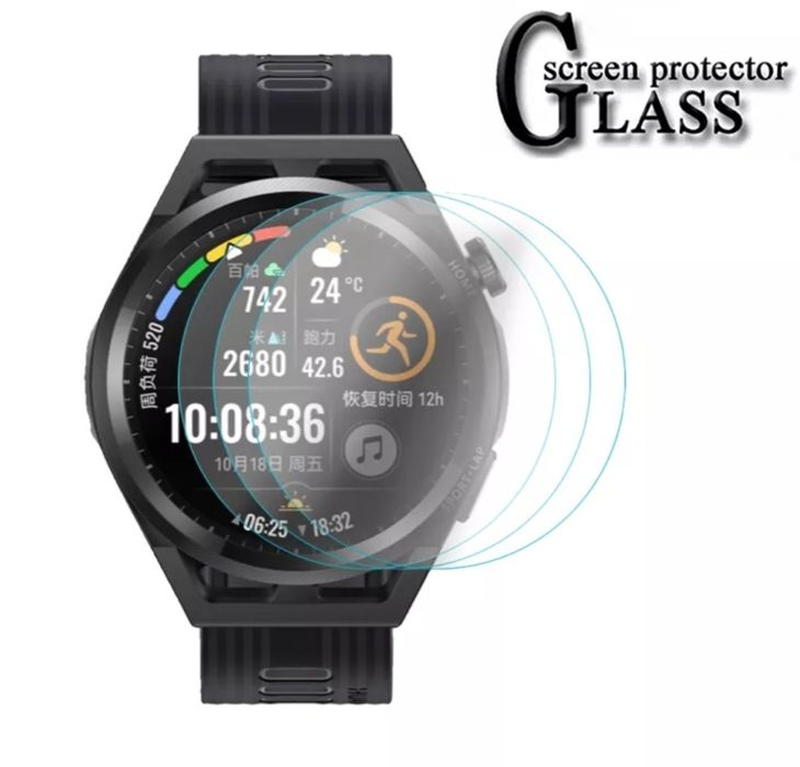 Защитное стекло для Huawei gt 3 (46mm) и другие модели