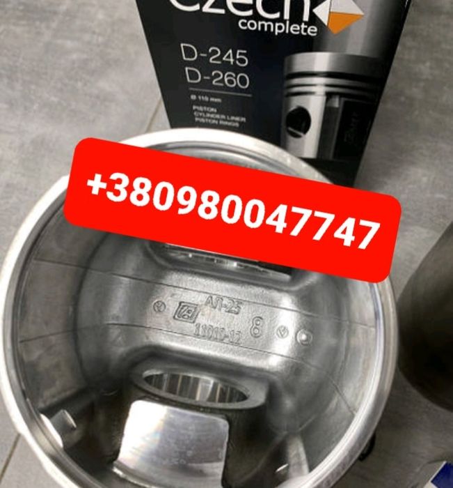Запчасти Поршневая МТЗ ЮМЗ Т150 ЯМЗ Т40 СМД22 Т25 Т16 КАМАЗ Д245 СМД18