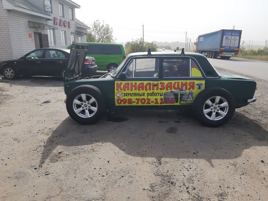 Выгребная яма септик