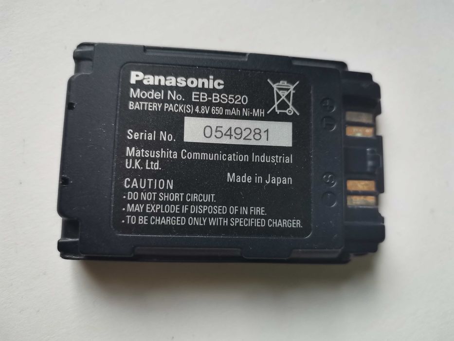 Bateria Panasonic EB-BS520