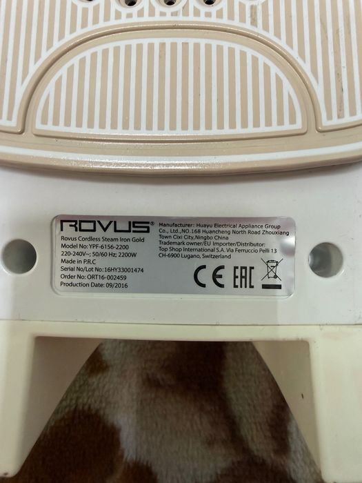 Праска Rovus ypf-6156-2200. Безпровідна