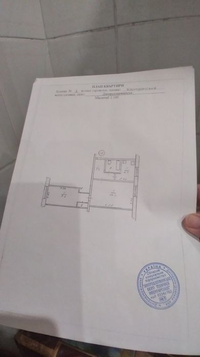 Срочно продам 2 к.квартиру на Костромской.