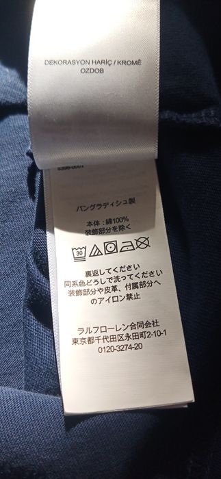 Футболка  Polo Ralph Lauren