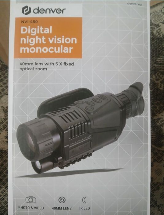 НОВИЙ тепловізор