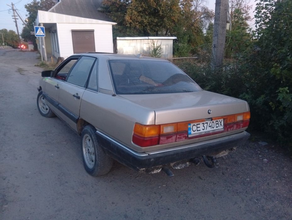 Продам Лігендарну Сігару