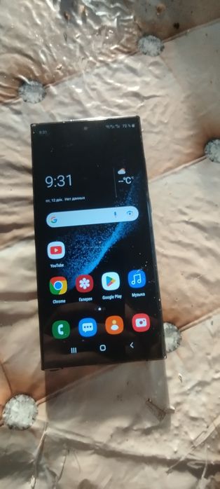 Продам самсунг гелекси s23 ультра