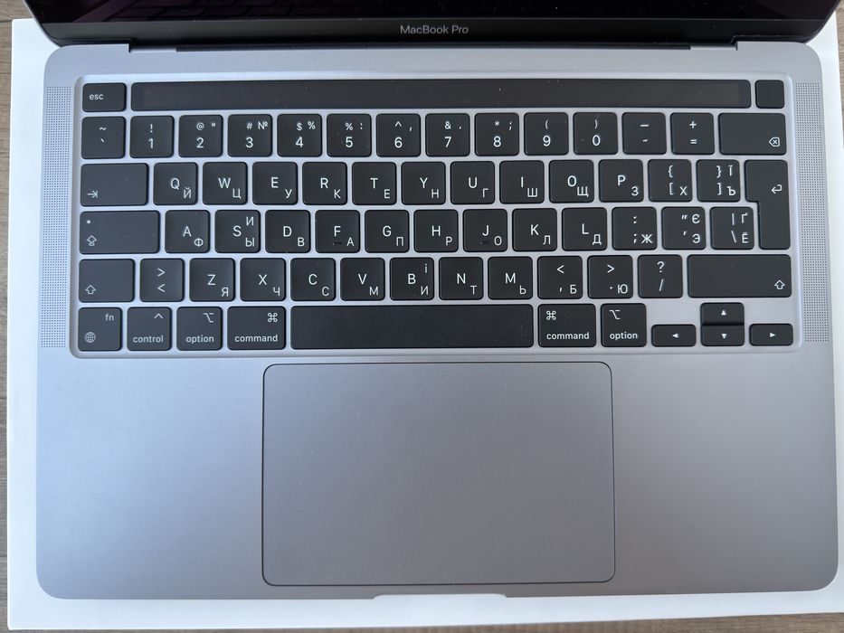 MacBook Pro 13 M2 2022 рік