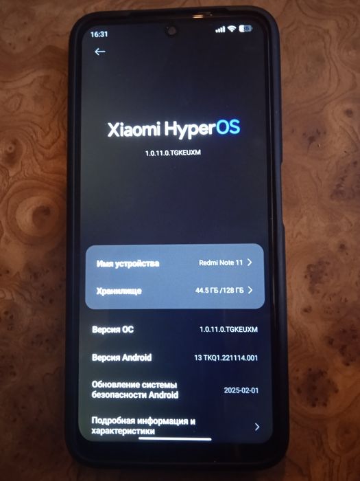 Redmi note 11 4/128GB