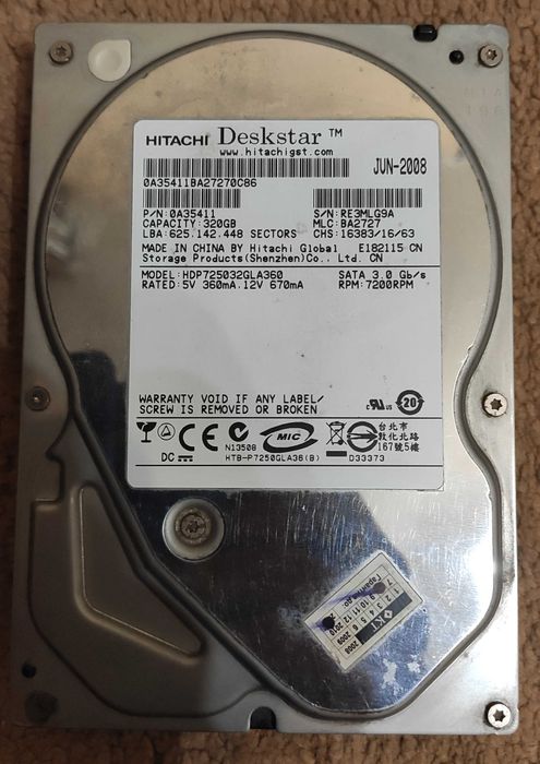 ПК, системный блок (корпус), компьютер. Монитор в довесок (с полосами)