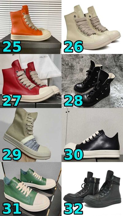 ВСІ КОЛЬОРИ‼️ Унісекс кросівки Rick Owens Ramones (DRKSHDW) • 36–46