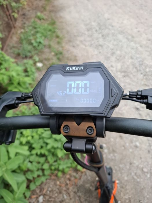 Kukurin kugo g2 pro