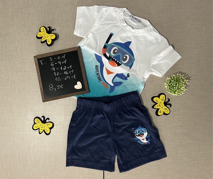 Conjunto para menino