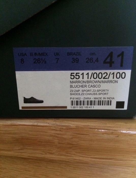 Zamszowe buty meskie Zara 41