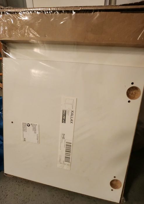 Wklady z drzwiami ikea
