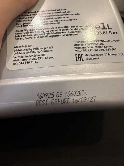 G053001A2 VW AG ATF AQ300 09S