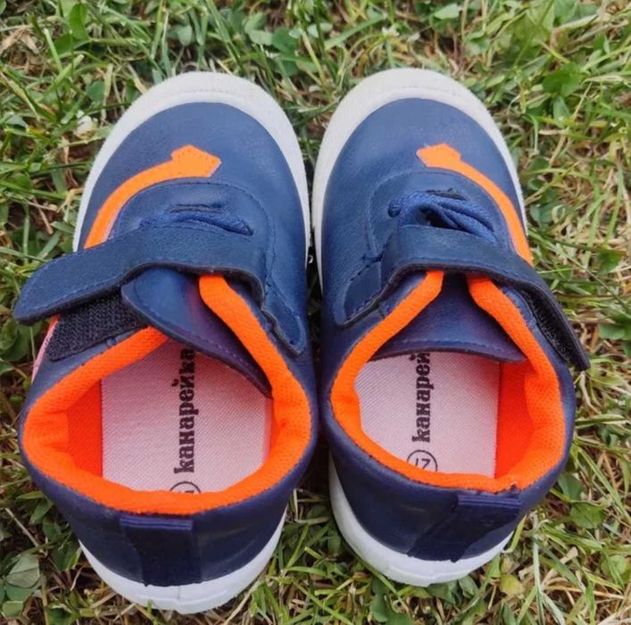 27р.16см по устілці. Красовки для мальчика. Кросівки для хлопчика.