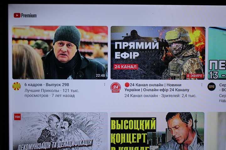 96 max все установлено Смарт тв бокс tv box приставка: 598 грн ...