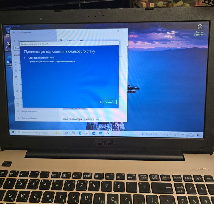 Asus ноутбук модель qcwb335
