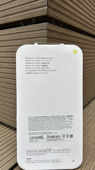 Silikonowe Etui do Iphone’a 13 Pro w kolorze Yellow (Żółtym)