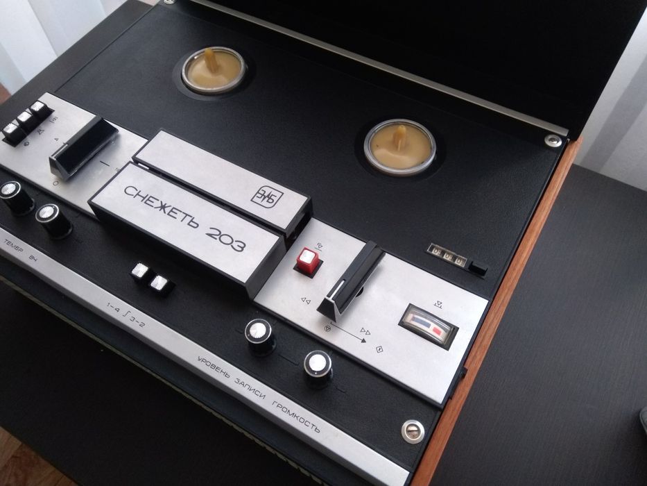 Магнитофон катушечный Снежеть 203: 939 грн. - Інша аудіотехніка ...