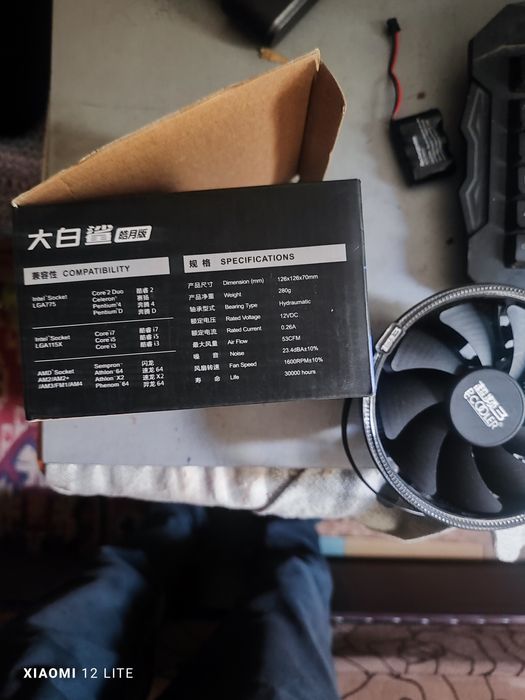 Кулер для процессора