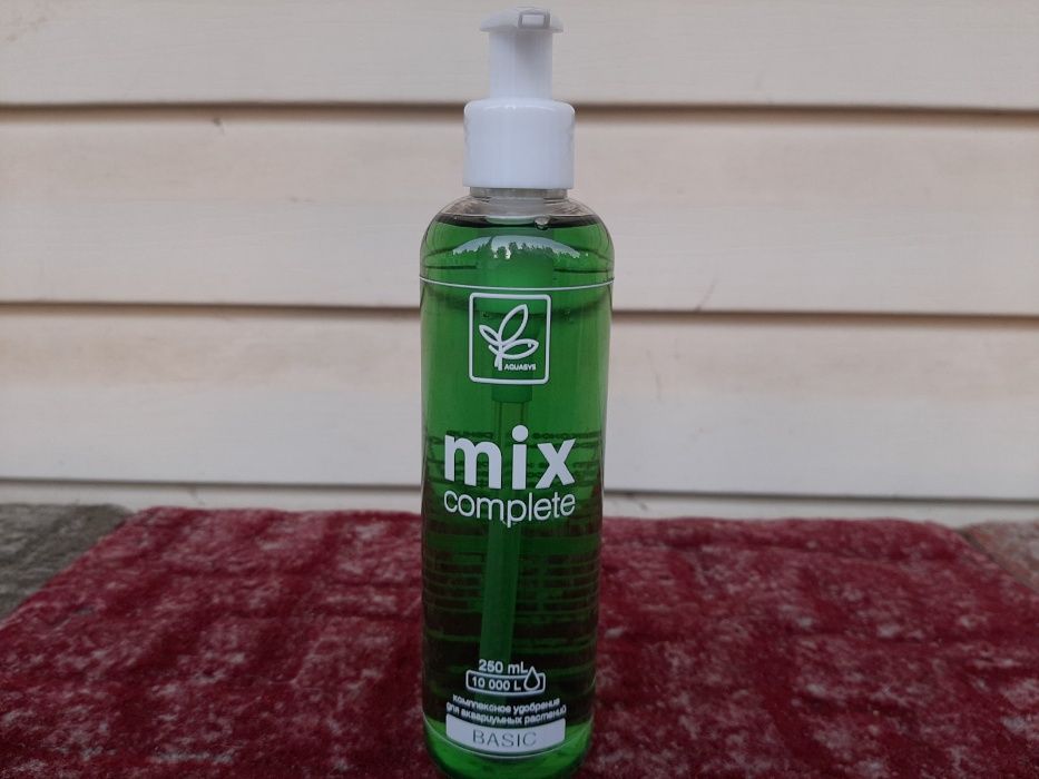 Удобрение для аквариумных растений AquaSys, НОВОЕ!