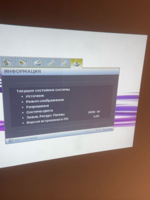 Проєктор benq ms513p