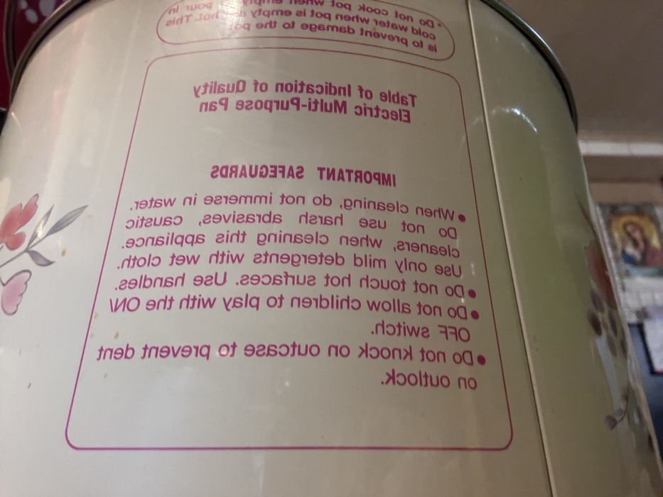 Фритюрница с документами б/у