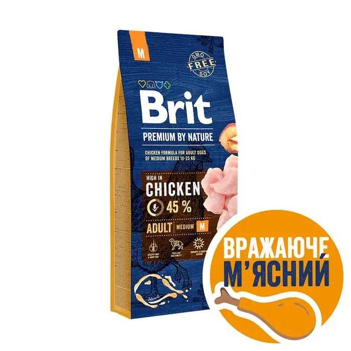 Сухий корм для собак Brit Premium Dog Adult M 15 кг - курка