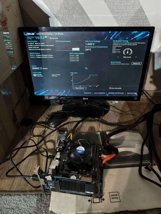 Комплект! Asus H110M-R s1151 + i5-6400 + 8gb ddr4