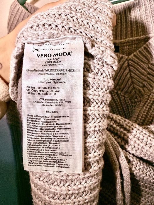 Sweter Vero Moda
